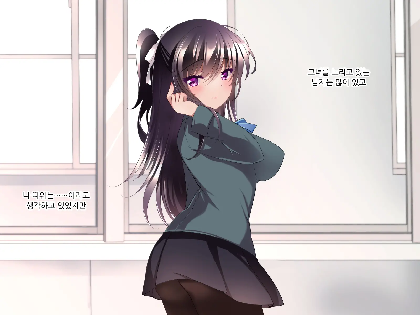 Saimin Kanojo Takanashi Iori Saimin Choukyou | 최면 카노죠 타카나시 이오리 최면조교